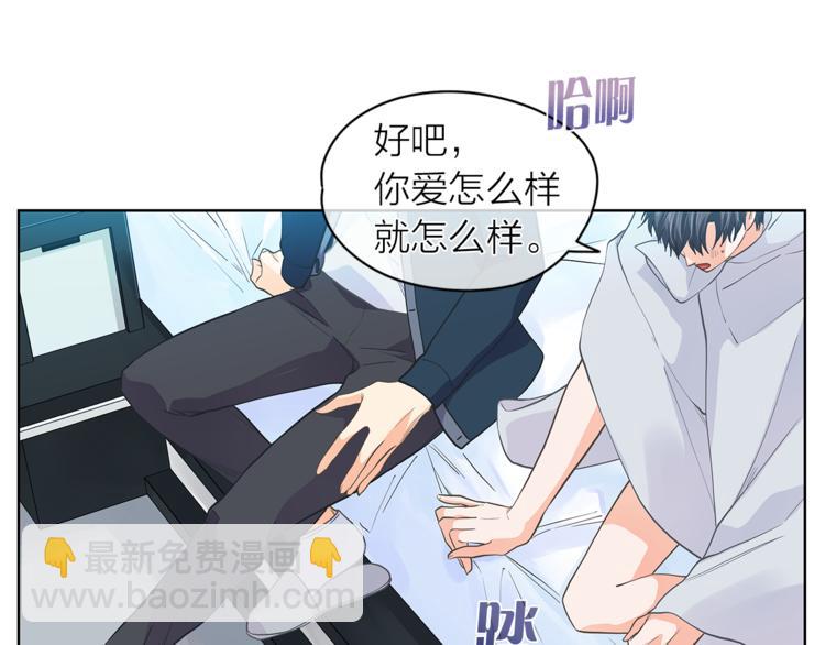 第124话 男人的向往36