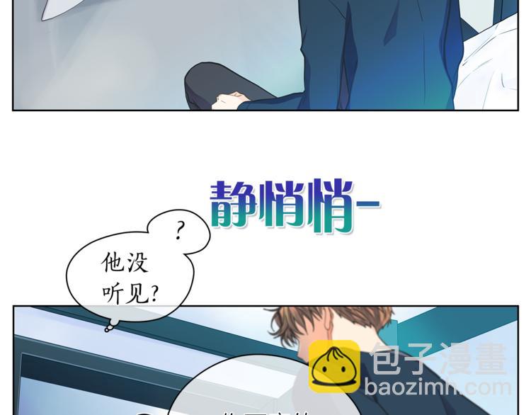 第124话 男人的向往42