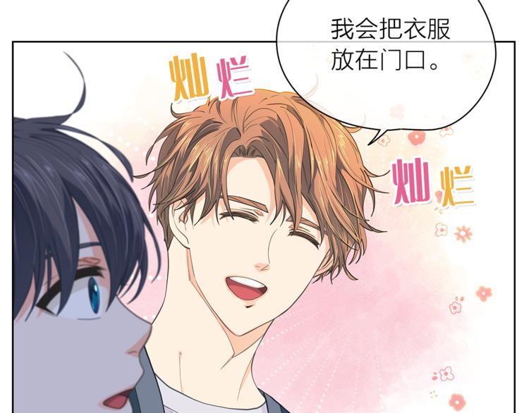 第124话 男人的向往46