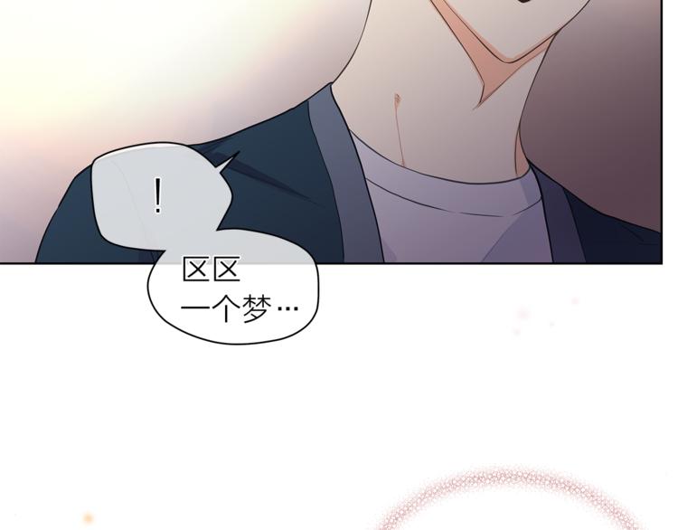 第124话 男人的向往5