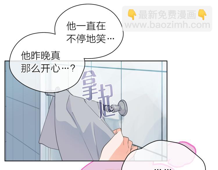 第124话 男人的向往59