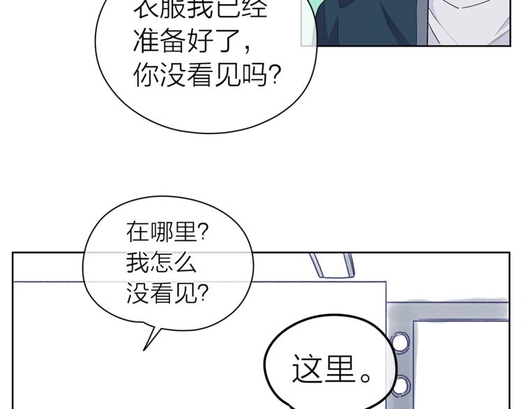 第124话 男人的向往67
