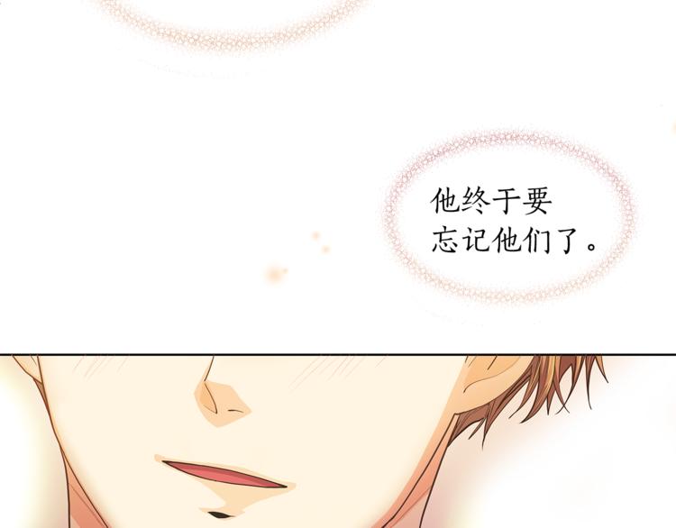 第124话 男人的向往8