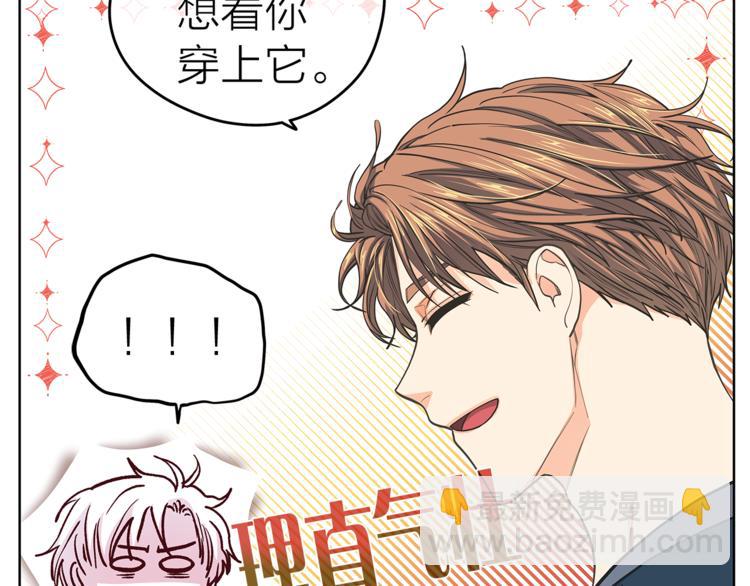 第124话 男人的向往80