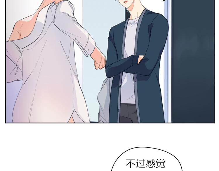 第124话 男人的向往90