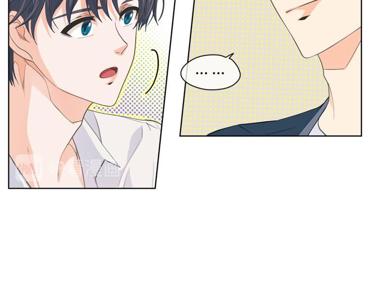 第124话 男人的向往93