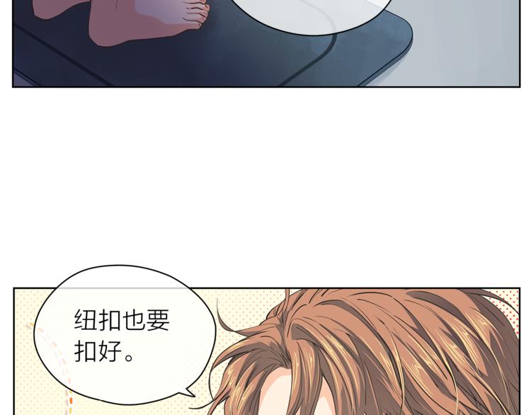 第124话 男人的向往97