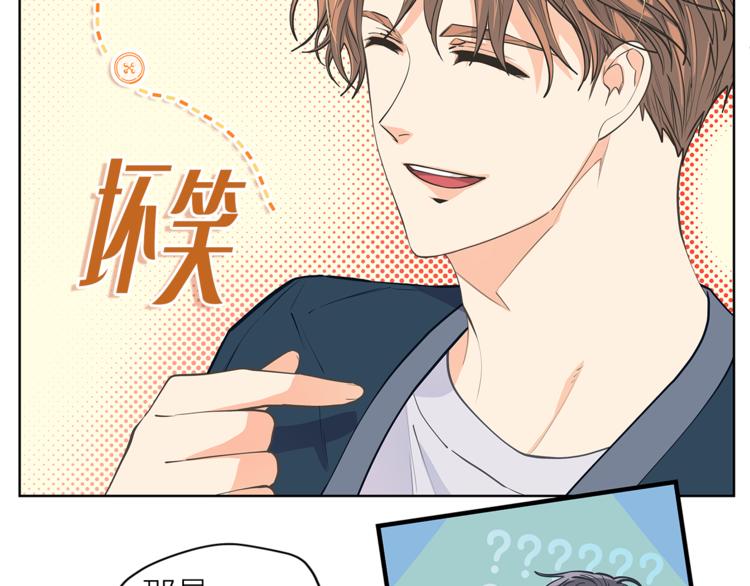 第124话 男人的向往98