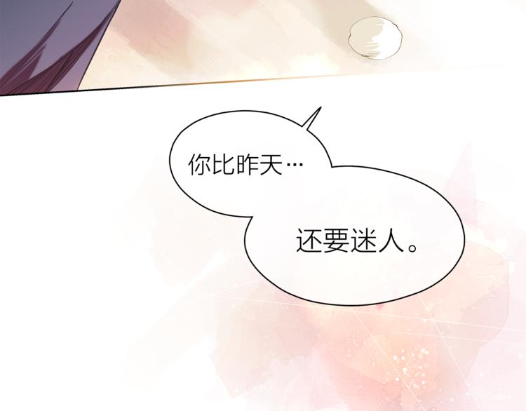 第125话 气氛浓烈101