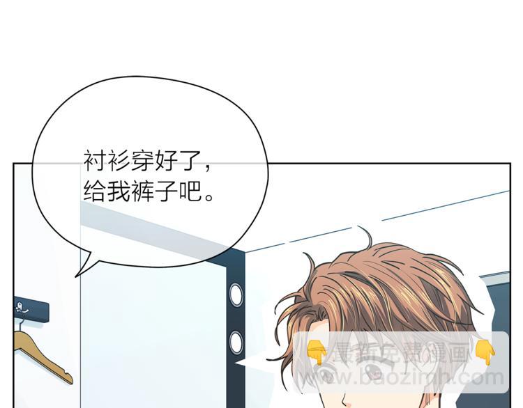 第125话 气氛浓烈16
