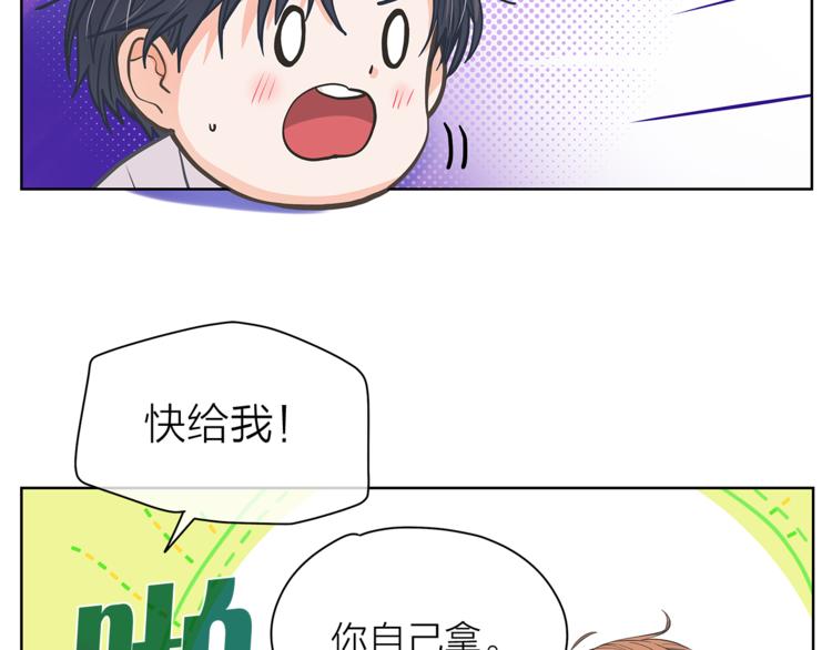 第125话 气氛浓烈20