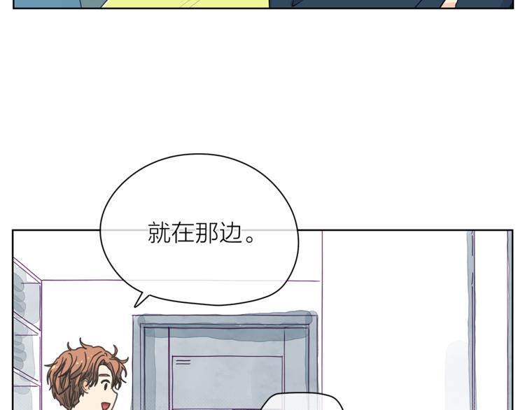 第125话 气氛浓烈22