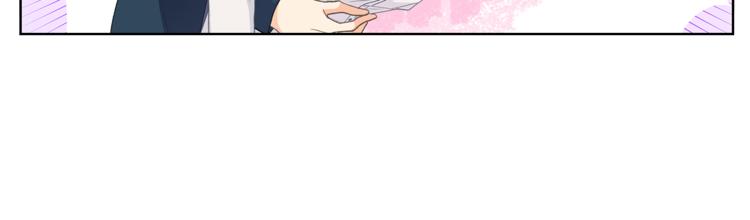 第125话 气氛浓烈55