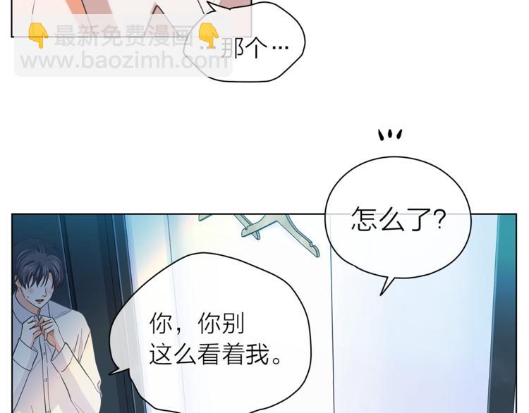 第125话 气氛浓烈6