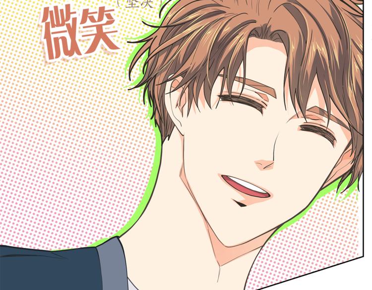 第125话 气氛浓烈82