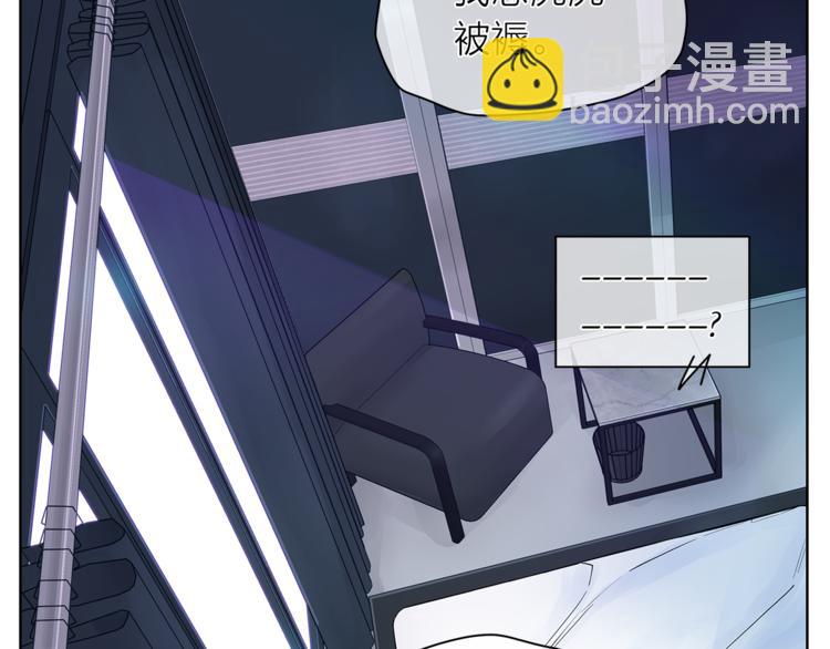 第127话 出差105