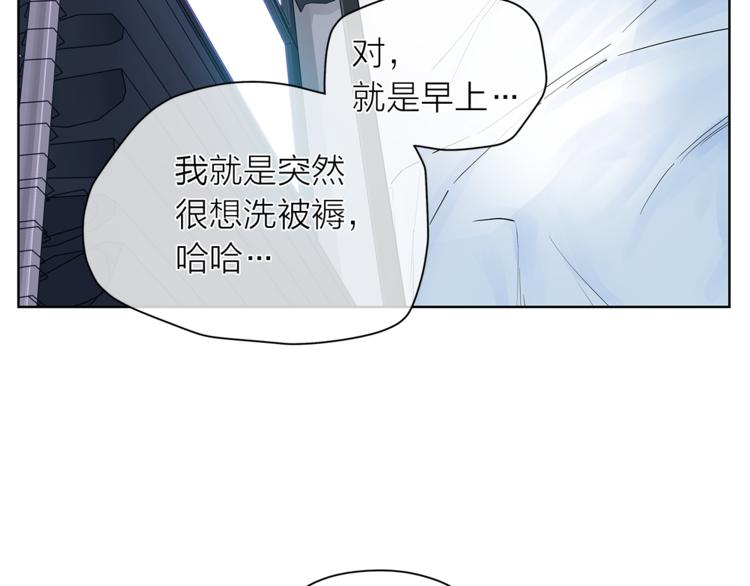 第127话 出差106