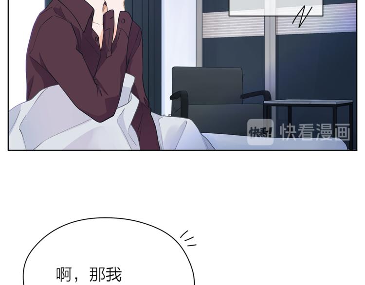 第127话 出差108
