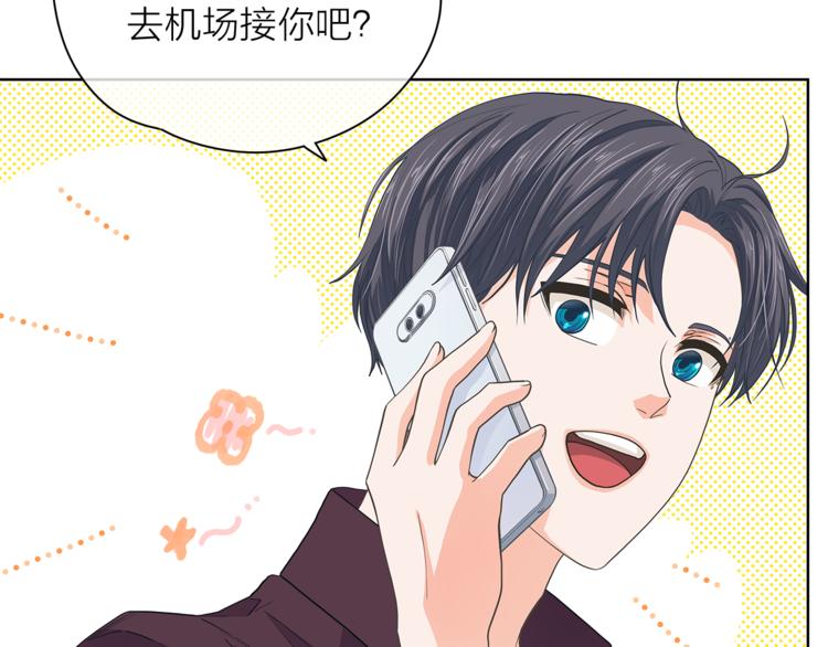 第127话 出差109