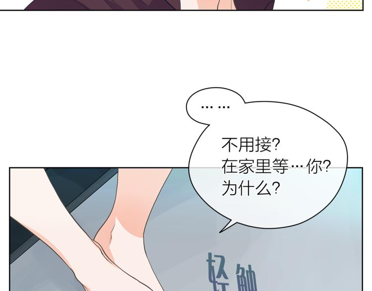 第127话 出差110