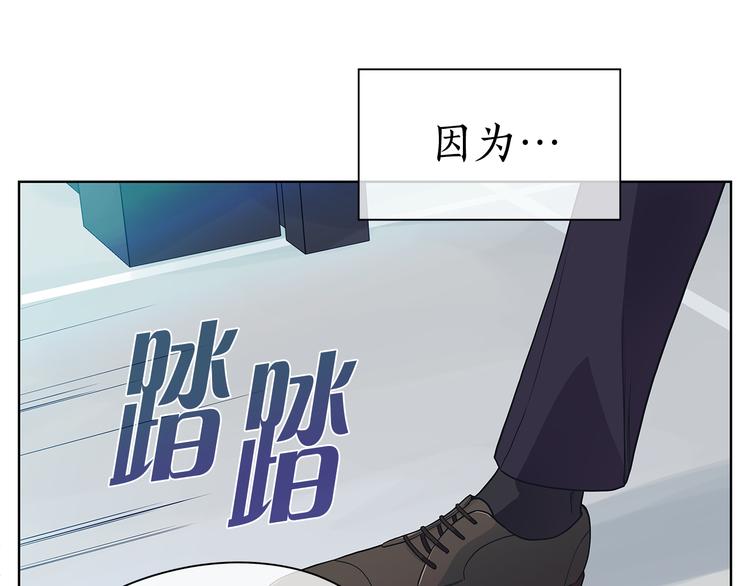 第127话 出差115