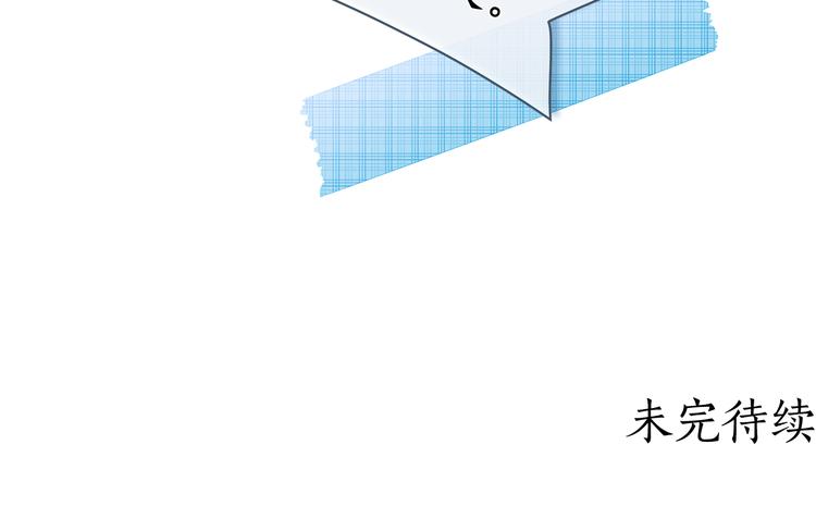 第127话 出差122