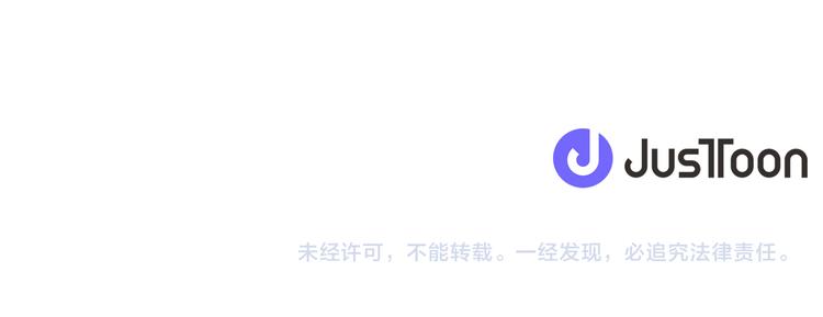 第127话 出差123