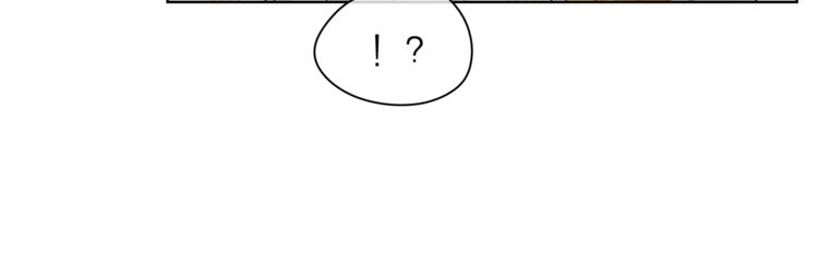第127话 出差14
