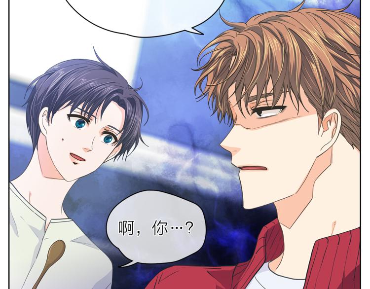 第127话 出差18