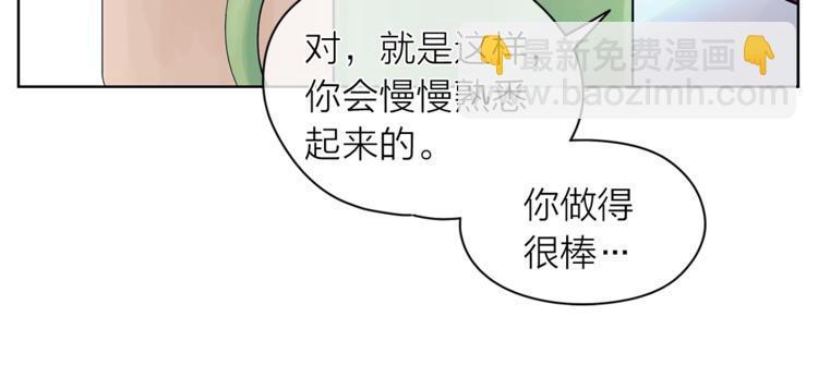 第127话 出差29