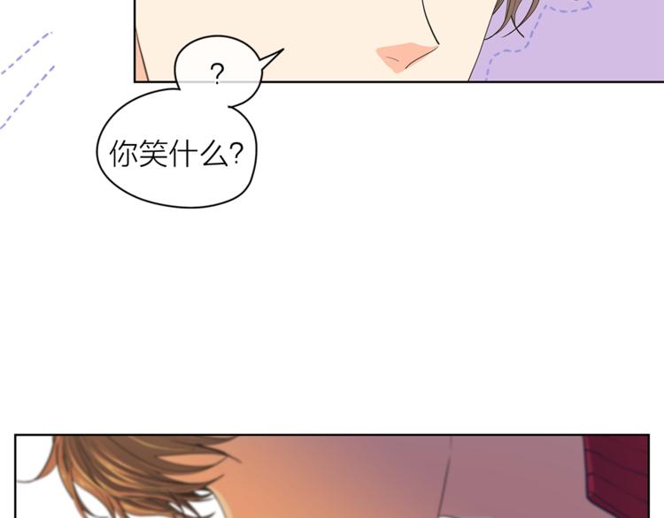 第127话 出差35