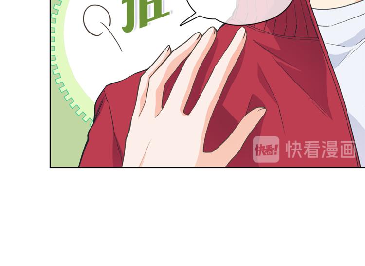 第127话 出差44