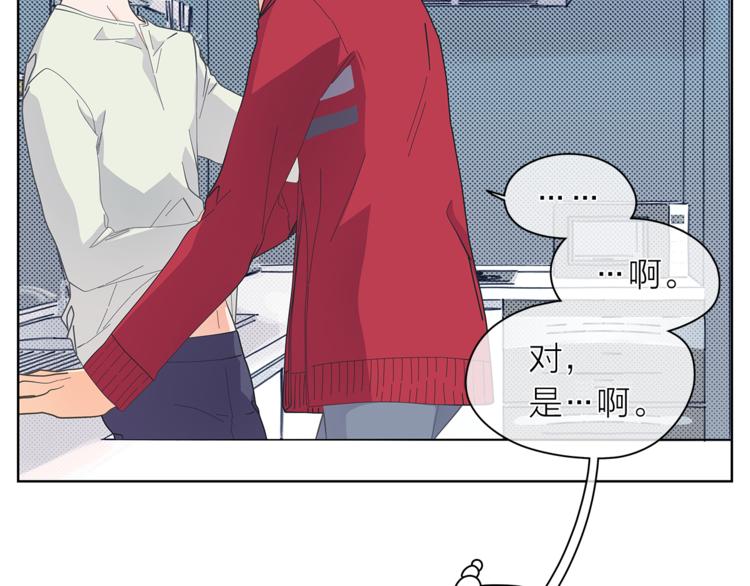 第127话 出差46