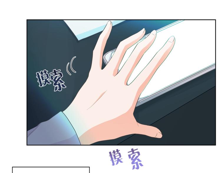 第127话 出差69