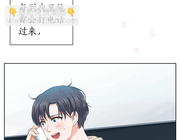 第127话 出差70