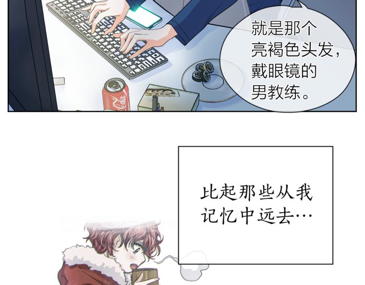 第127话 出差77