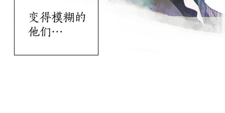 第127话 出差79
