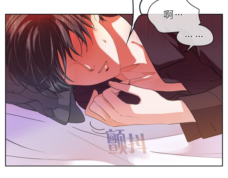 第127话 出差84