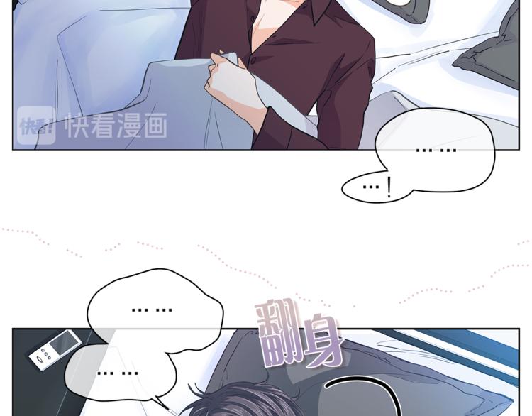 第127话 出差86