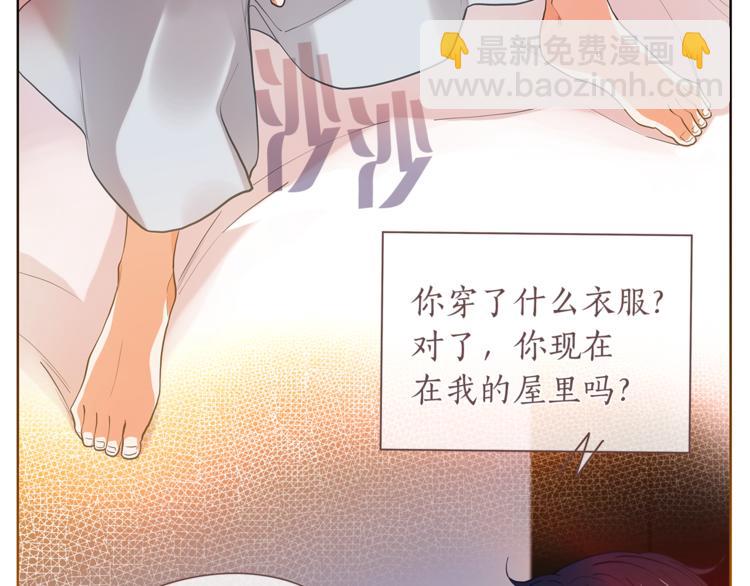 第127话 出差90