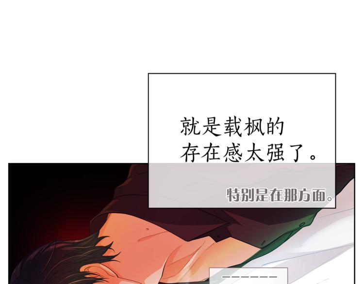 第127话 出差96