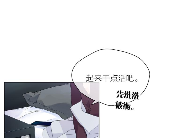 第127话 出差98