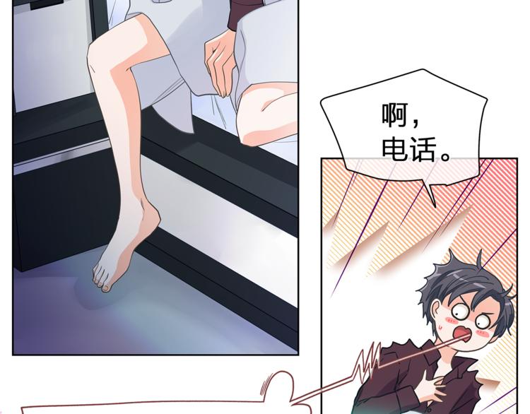 第127话 出差99