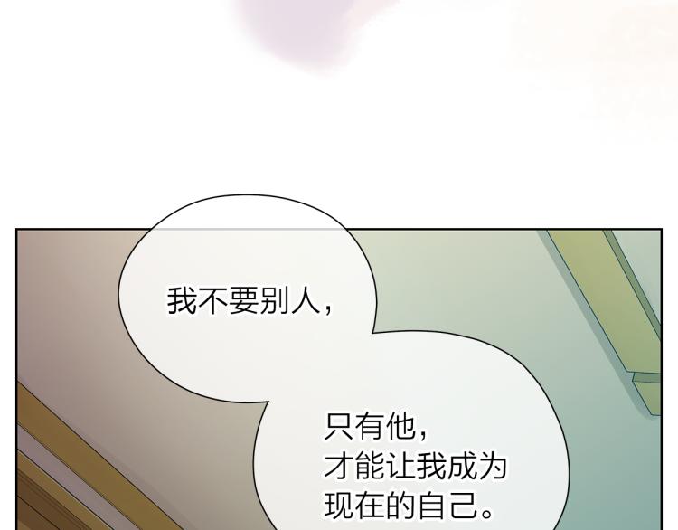 第137话 谈一谈11