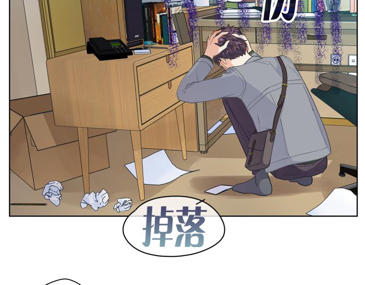 第137话 谈一谈110