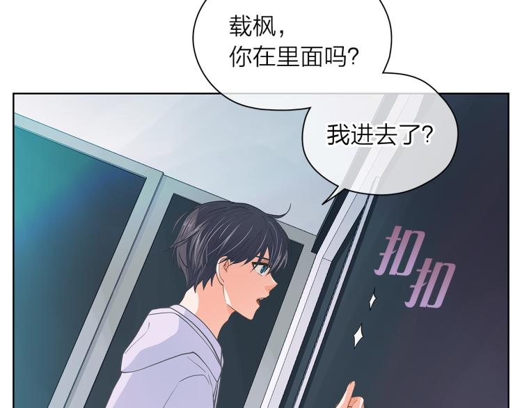 第137话 谈一谈120