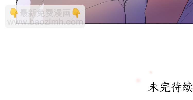 第137话 谈一谈132