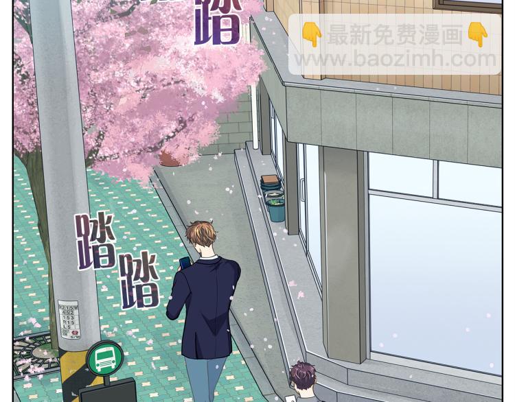 第139话 请你们分手1