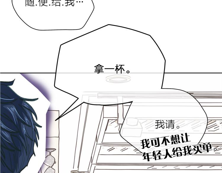 第139话 请你们分手51