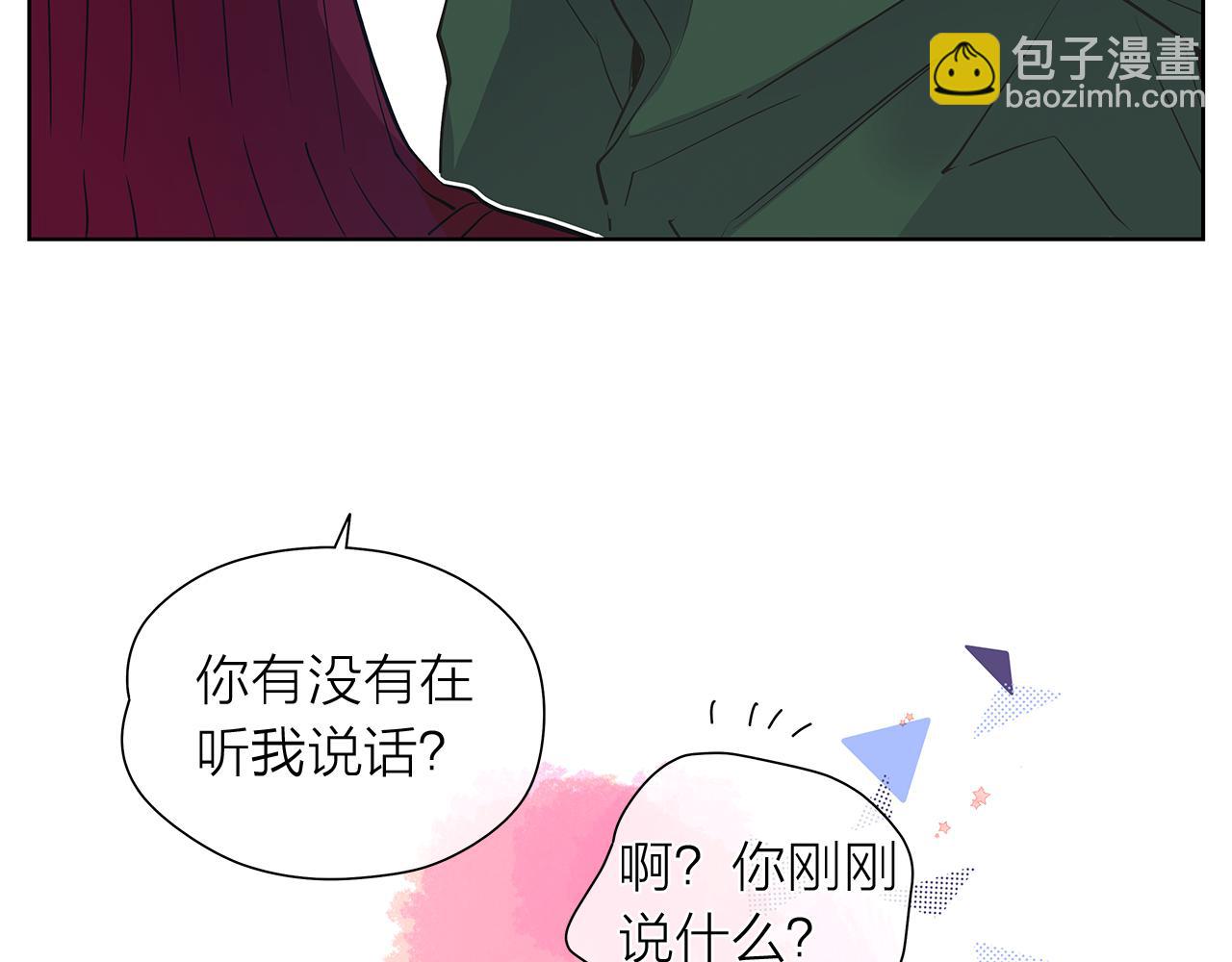 第145话 原始心愿114